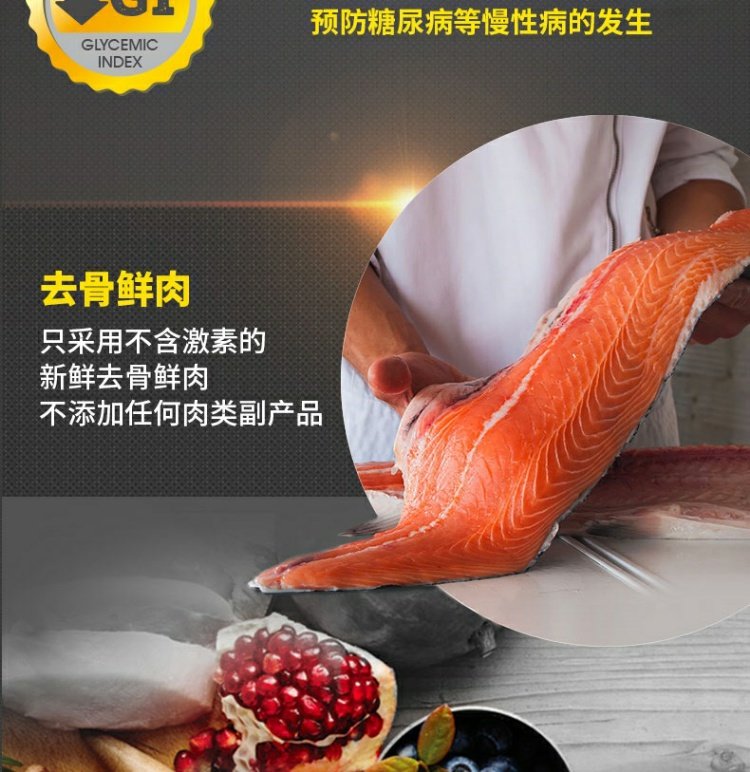 Pocci Canada nhập khẩu Newton không có loạt hạt gà không xương gà thịt mèo thời kỳ thức ăn cho mèo 1,5kg - Cat Staples minino yum 1.5 kg