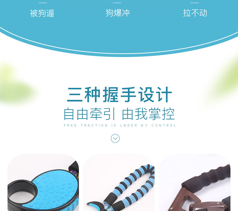 Dây xích chó chó chuỗi lông vàng kích thước chó chó dây cung cấp Teddy chó con chó mèo dây với - Cat / Dog hàng ngày Neccessities bình nước gắn chuồng cho chó