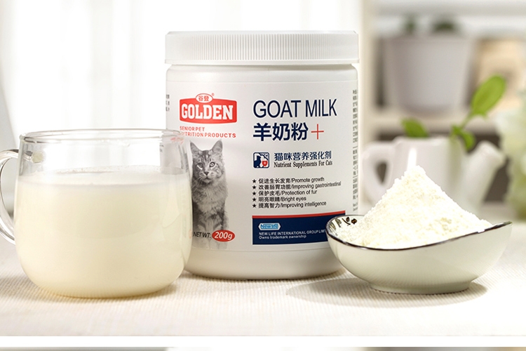 Boqi Net Gudeng Pet Cat Sheep Powder Powder 200g Cat Cat Mang thai Dê sữa Sữa bột dinh dưỡng Canxi - Cat / Dog Health bổ sung Sữa cho chó con mất mẹ