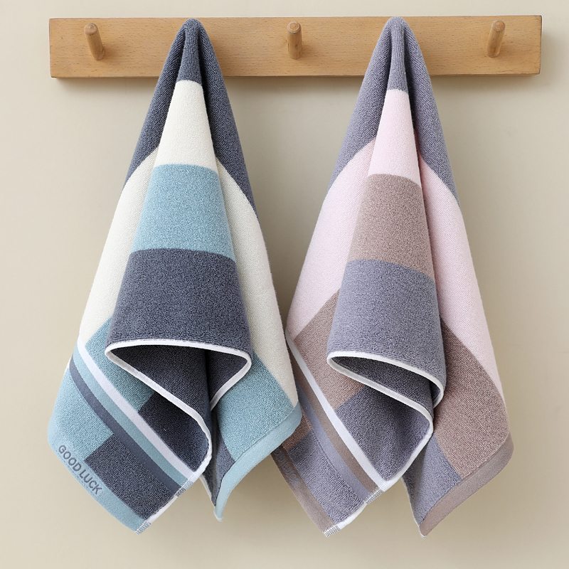 Face Wash Towel, Shower Towel, Pure Cotton, Absorbent, Household, Lint-Free, Thickeneded Cleansing Towel, Adult Couple, Men and Women, Bath Towel
