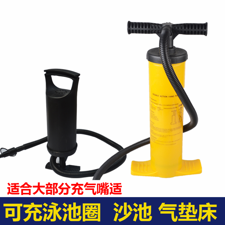 Large number of labor-saving manual inflator pump push-and-pull swimming ring down-to-earth swimming ring with air pump inflatable bed inflatable cylinder-Taobao