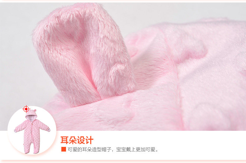 Coffret cadeau pour bébé - vêtements - Ref 1951889 Image 24