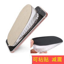 Stickable internal heightened insole silicone invisible transparent mens and womens sports soft half-size heel 2cm cm 3 can wear socks