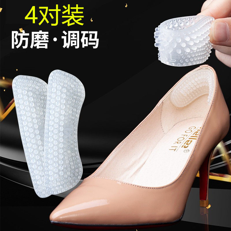 Post 4d heel post thickened anti-fall heel shoes big one yard anti-heel heels heel post heel stickup half code cushion anti-wear footfall