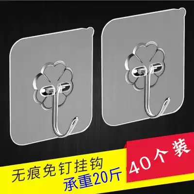 40 unscented transparent adhesive hook hooks strong adhesive wall-mounted adhesive stickers wall hooks household tiles nail-free self-adhesive