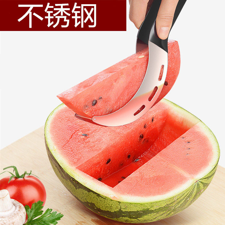 Windmill watermelon dicer 304 stainless steel fancy segmented slicer Open watermelon dicing digging meat to take pieces artifact