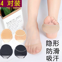 Half-Palm socks summer invisible non-slip silicone boat Socks forefoot half socks cover high heels anti-wear foot socks forefoot