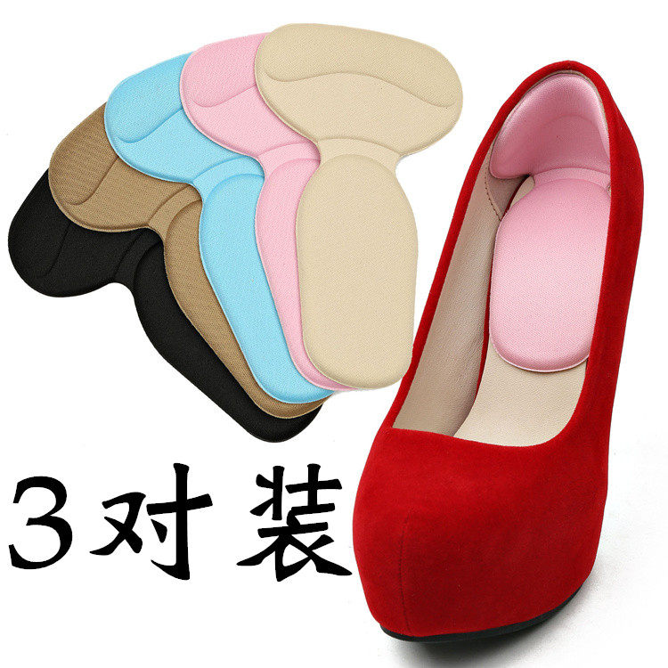 The heel patch is thickened without the heel pad half-size pad.