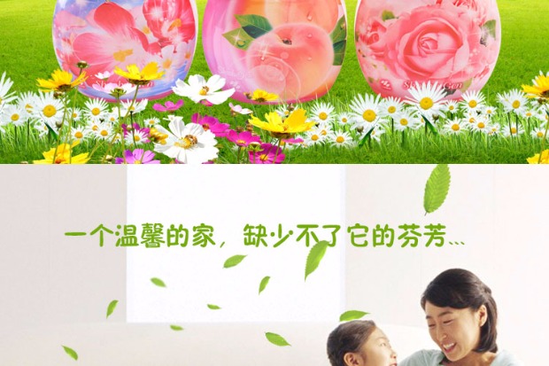 xịt kính Nhà vệ sinh nước hoa Kobayashi gốc Nhật Bản * 400ml * yếu tố khử mùi không khí khử mùi tươi mát - Trang chủ chat tay rua