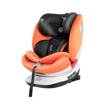 Pouch childrens car safety seat infant baby car 0-12 years old portable rotating universal seat reclining