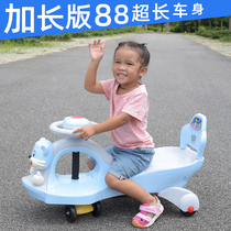 Infant twist car Childrens slip car Universal wheel Double increase male and female children silent wheel 1-6 years old sliding car