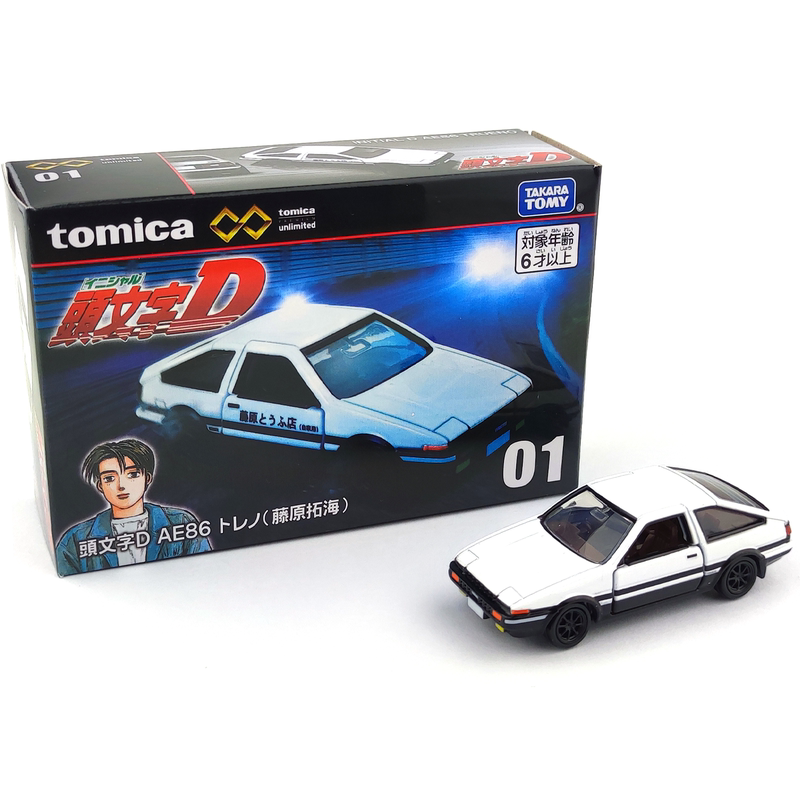 Domeka Tpu Series Alloy Car Model Flagship Version Tpu01 Initial D Ar86 Doors Can Be Opened Collectible Edition