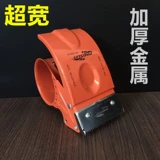 Очень большая металлическая прозрачная лента, 7.5см