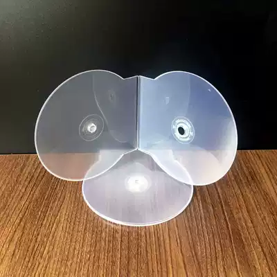 About 20 grams thickened CD-ROM box DVD semicircular CD box CD-rom shell CD-rom box Fan-shaped shell shell box 50