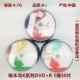 Дятел K Series DVD+R 1 Barrel 50 Таблетки
