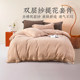 Yuanmeng Home Textile Pure Cotton Double Layer Yarn Four-Piece Set Full Cotton Quilt Cover Bedding Simple Skin-friendly Bedding Supermarket Same Model