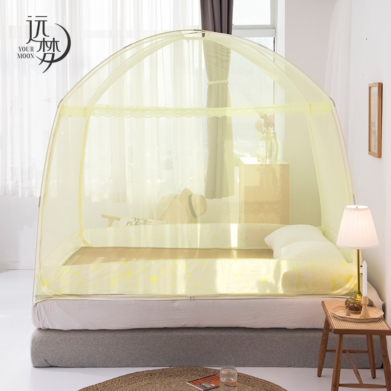Yuanmeng yurt mosquito net home 1.5 meters three-door bracket zipper type anti-fall children 1.8 bed easy installation