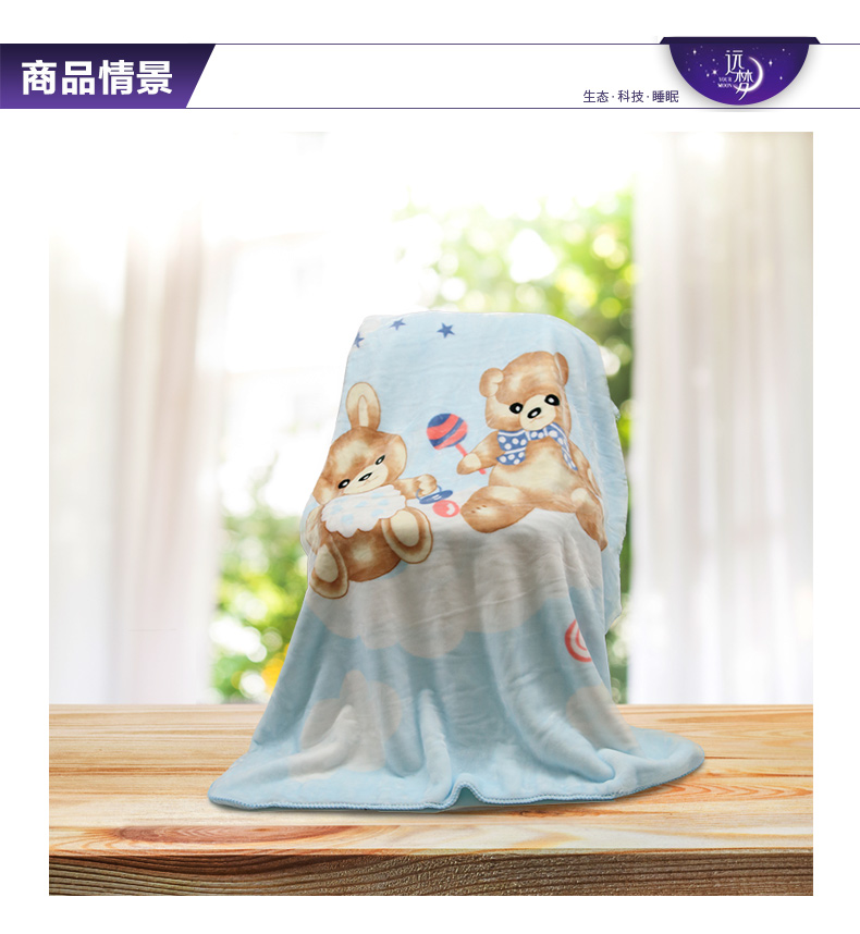 Viễn mơ Four Seasons Four Seasons giải trí mền chăn mền cartoon sinh con ngủ máy lạnh chăn mền chăn mền sofa - Ném / Chăn chăn lông cừu giá rẻ
