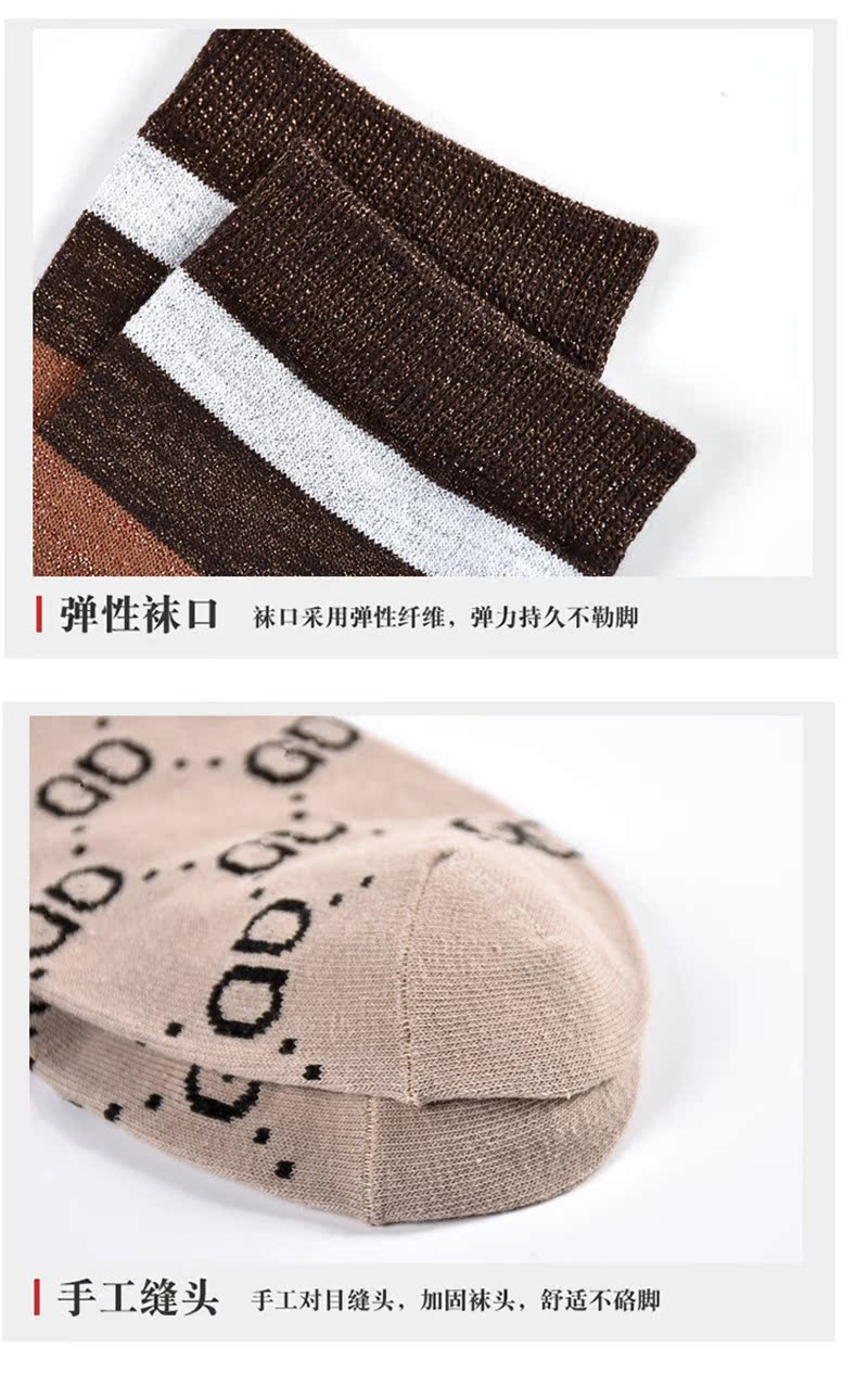 1 đôi 2019 mới hành tây bạc vớ vớ lụa sáng vớ nữ cotton vàng và vớ lụa bạc lưới sao đỏ vớ thủy triều - Vớ quần tất 5d