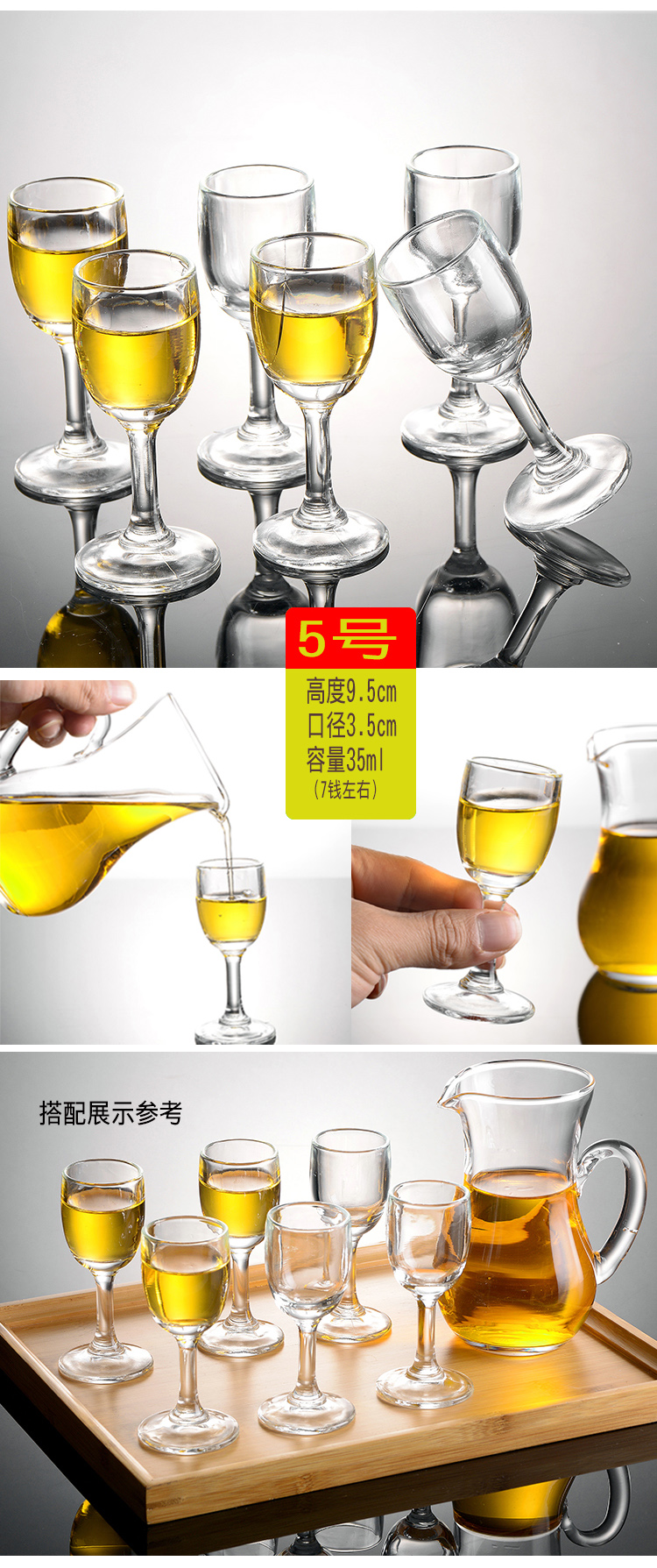 New wine set bếp thực sự shot bullet rượu vang glass jug glass home đặt đồ dùng mới phục vụ