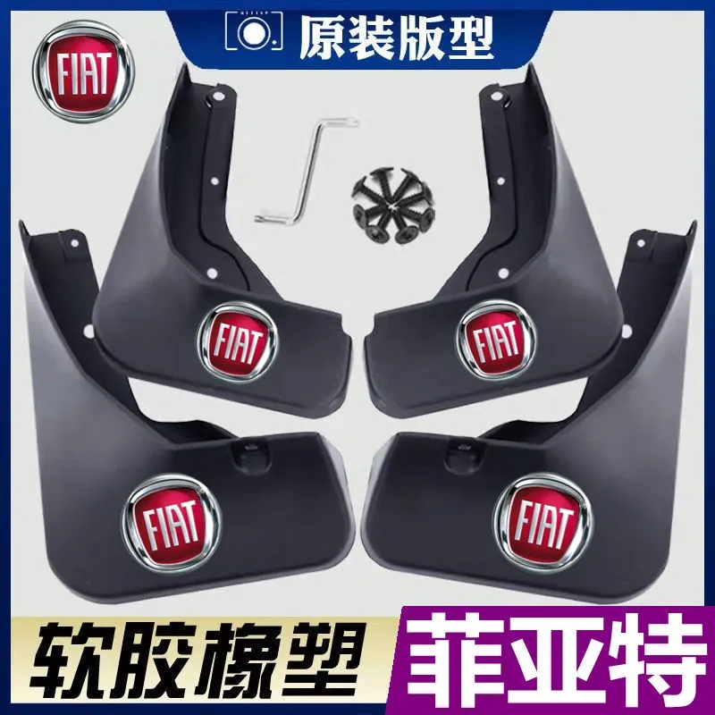 Suitable for Fiat Feixiang, Feiyue, Zhiyue, Sport, Siena, Palio Fender Front and Rear Accessories Mudguard Suitable for Fiat Feixiang, Feiyue, Zhiyue, Sport, Siena, Palio Fender Front and Rear Accessories Mudguard