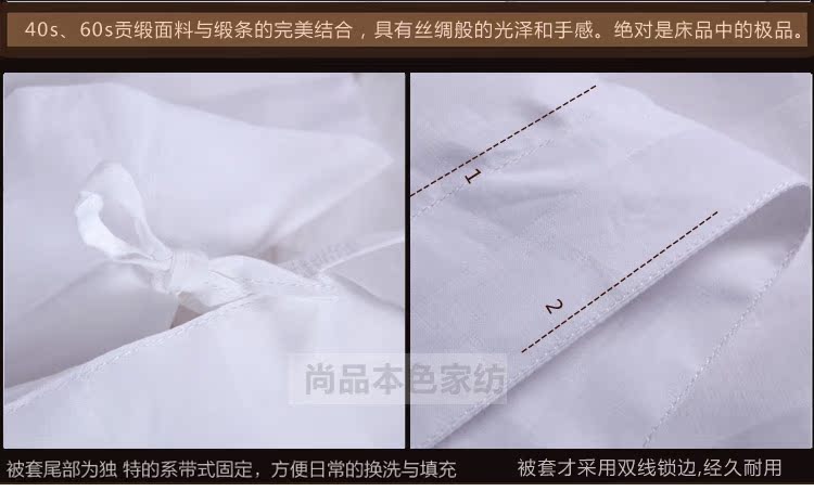 Khách sạn năm sao bộ đồ giường khách sạn satin dày mã hóa bông tấm chăn trắng tinh khiết mẫu chăn ga gối đệm đẹp