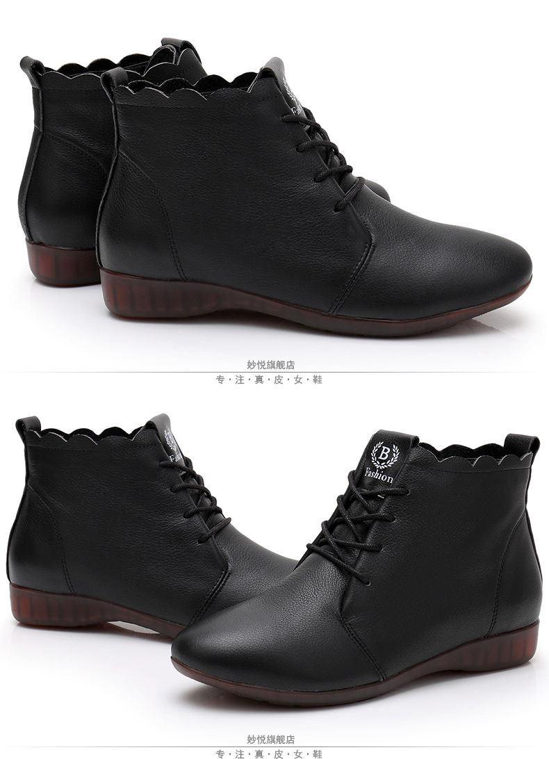 Bottes hiver pour femme en TPR  - Ref 3245670 Image 33