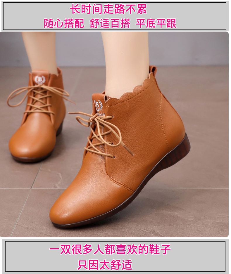 Bottes hiver pour femme en TPR  - Ref 3245670 Image 8
