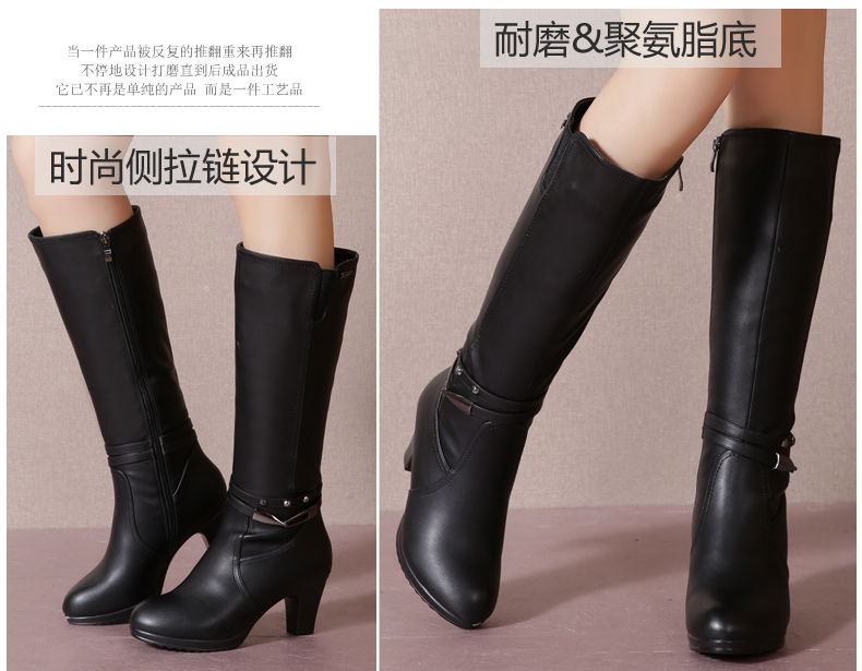 Bottes hiver pour femme en Polyurethane - Ref 3246854 Image 10