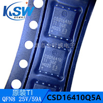 Original fit CSD16410Q5A New spot QFN-8 25V 59A transistors N ditch channel