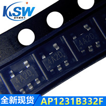 Brand new AP1231B332F SOT23-5 silk-print: 4A2D LDO voltage stabilized chip 3K disc