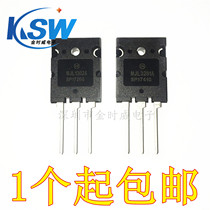 Brand new original MJL1302A MJL3281A imported TO-3PL audio amplifier matching tube