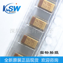 Original TJA475K016RNJ new off-the-shelf 1206 TYPE 4 7UF 16V 475C