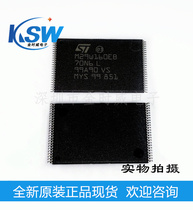 New original stock M29W160EB70N6E TSOP48 MICRON non-volatile flash memory