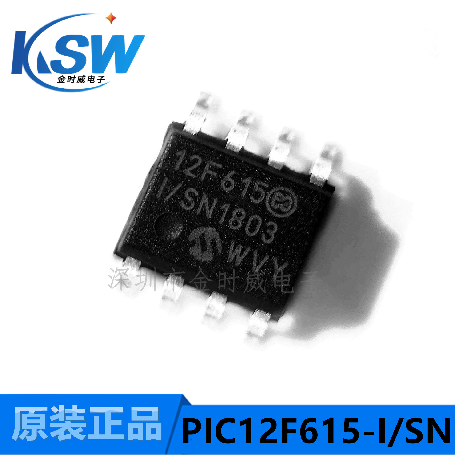 The original PIC12F615-I SN SOP-8 Microcontroller 12F615-I SN