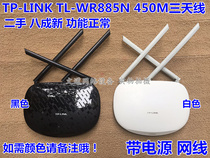 8 NEW USED TP-LINK WR885N 450M WIRELESS ROUTER