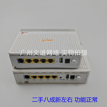 Secondhand Unicom photocat Genesis DT741-csf GPON 1000 milliards de chats légers (2 4G sans fil) Guangdong Guangxi