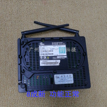 Good second-hand China Mobile Gigabit Optical Brazed Cat QW219-S Gigabit
