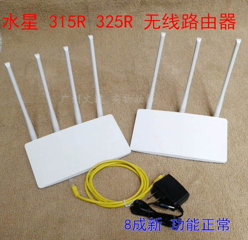 Второй -рука новая Mercury MW325R Home Router -это супер сильный четыре -альтернативный