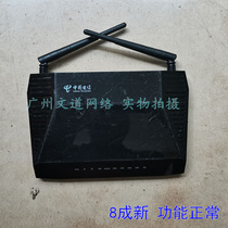 Telecom Gigabit Youhua WR330 WR350 Full Gigabit Network Port Dual Frequency 1200m Wireless Router