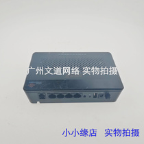 La cellule du Guangdong Unicom photocat Tianyi TEWA-800G GPON4 1 WiFi (2 4) 1000 milliards de chats légers