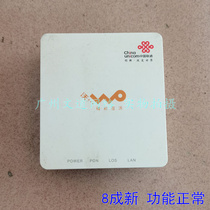Huawei Light Cat Unicom HG8310 HG8311 100 Mega Light Cat Gigabit Light Cat Single Fiber Cat