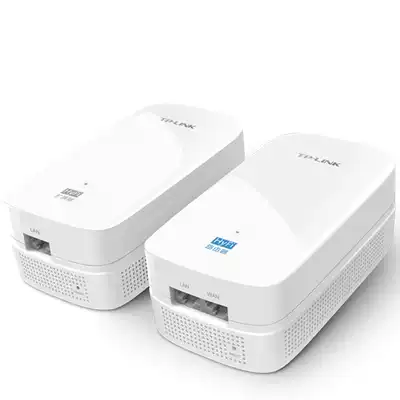 8 New TP-LINK H69RH69ES H39R H39E dual 5G Router Wireless defining a router