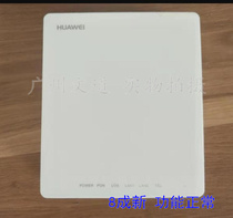 No LOGO to protect Huawei HG8321R GPON fiber cat GPON optical cat national edition