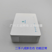 80% new mobile optical modem ZTE F663NV9 (no WiFi) GPON Gigabit optical modem can change the province