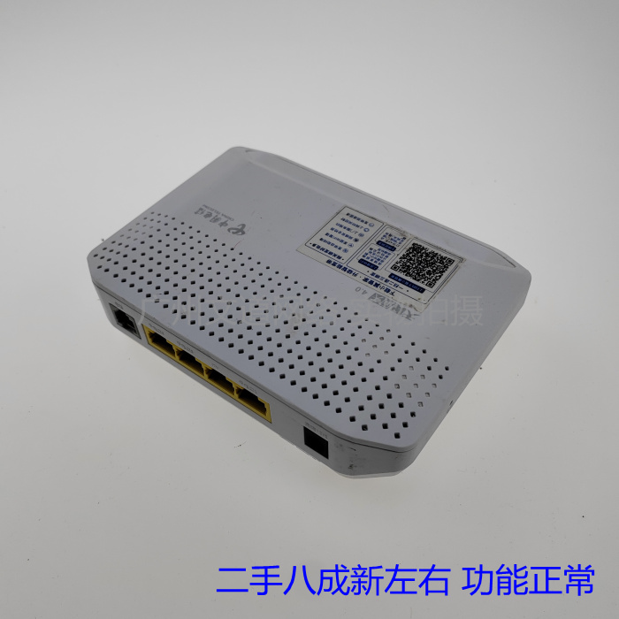 Secondhand Telecom Sky Wings 4 0 Flames 6540A (No WiFi) GPON EPON Dual Mode Adaptive Light Cat-Taobao