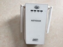 8-in-DST6501 dual-band wireless power Cat support AP extended Gigabit LAN Home Networking
