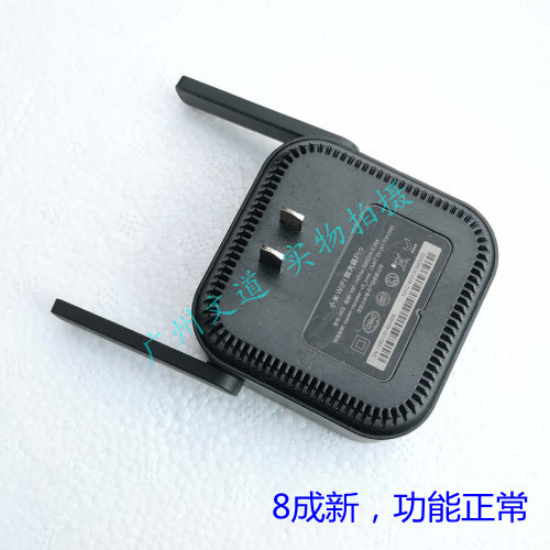 Used Xiaomi WiFi Amplifier Pro R03 Extended Relay Home Wireless Router Signal Amplification Enhancement