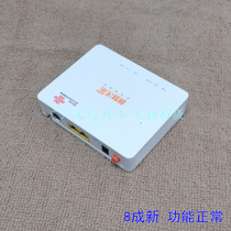 80% new Unicom Optical Mode ZTE F607Za 6 0 F407 GPON EPON switchable province