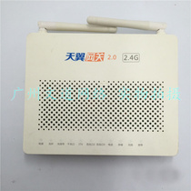 8 Chengxin Guangdong Telecom Custom Huawei HS8145C HS8145C5 Gigabit Optical Cat